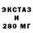 МЕФ мука Mystery Blog
