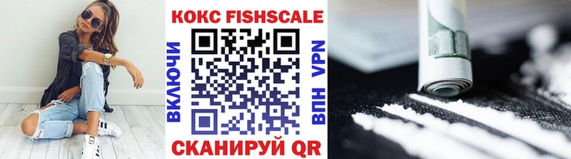 КОКАИН 98%  продажа наркотиков  Шагонар 