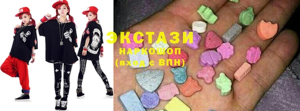 MDMA Premium VHQ Балахна