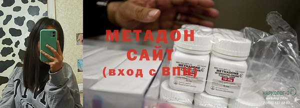 MESCALINE Беломорск