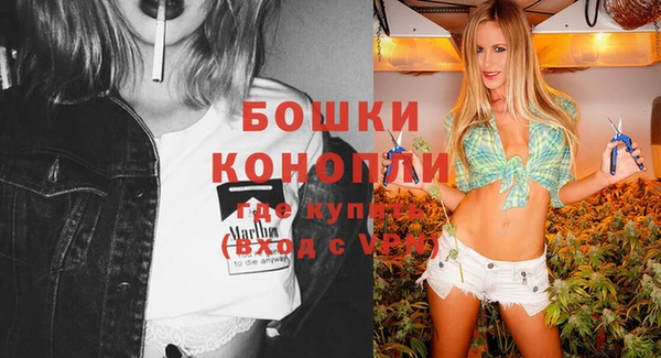 MESCALINE Беломорск