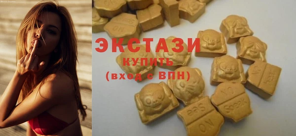 бутик Баксан