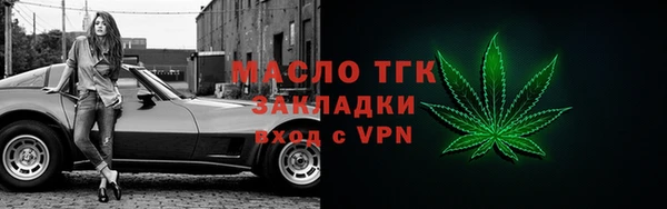 ECSTASY Белоозёрский