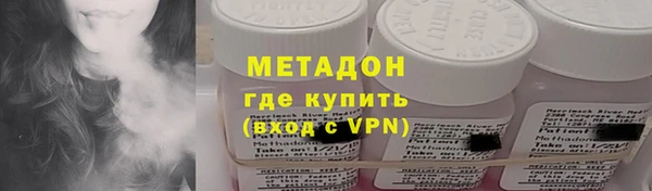 spice Белокуриха