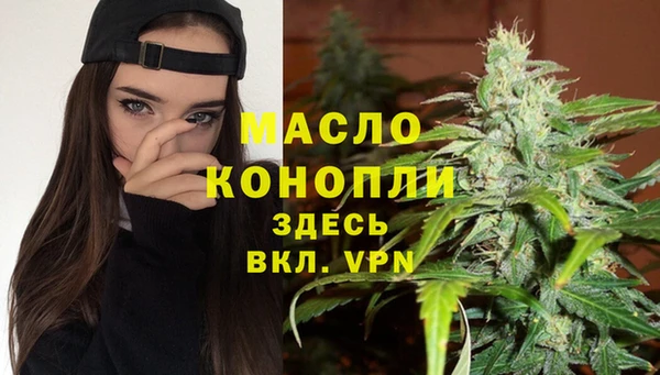 бутик Баксан