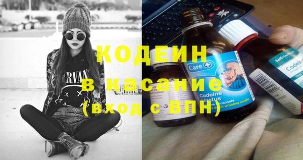бутик Баксан