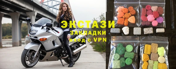 бутик Баксан