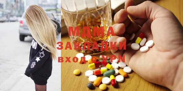 ECSTASY Белоозёрский