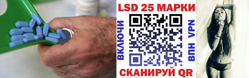 где купить наркоту  Шагонар  LSD-25 экстази ecstasy 