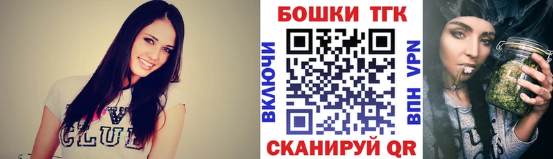 Каннабис OG Kush Шагонар